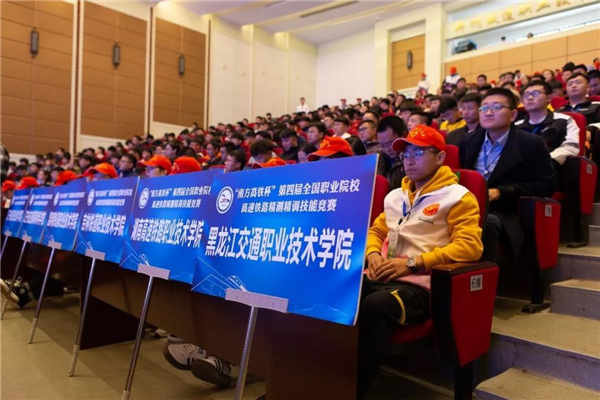 ̫������tyc4633